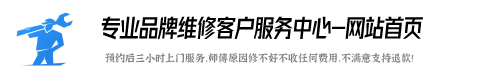 11副标题